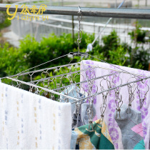 Stainless steel drying rack baby diaper drying rack square multi-clip drying clothes disc ring round underwear socks rack