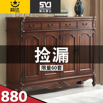  American solid wood shoe cabinet door carved living room multi-function entrance European style home storage wall partition cabinet