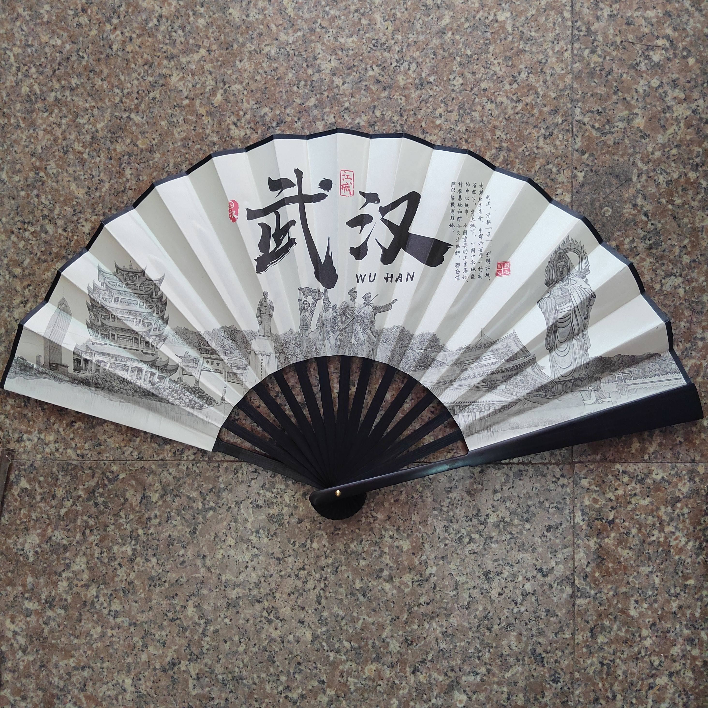 水墨山水折扇-水墨山水折扇促销价格、水墨山水折扇品牌- 淘宝