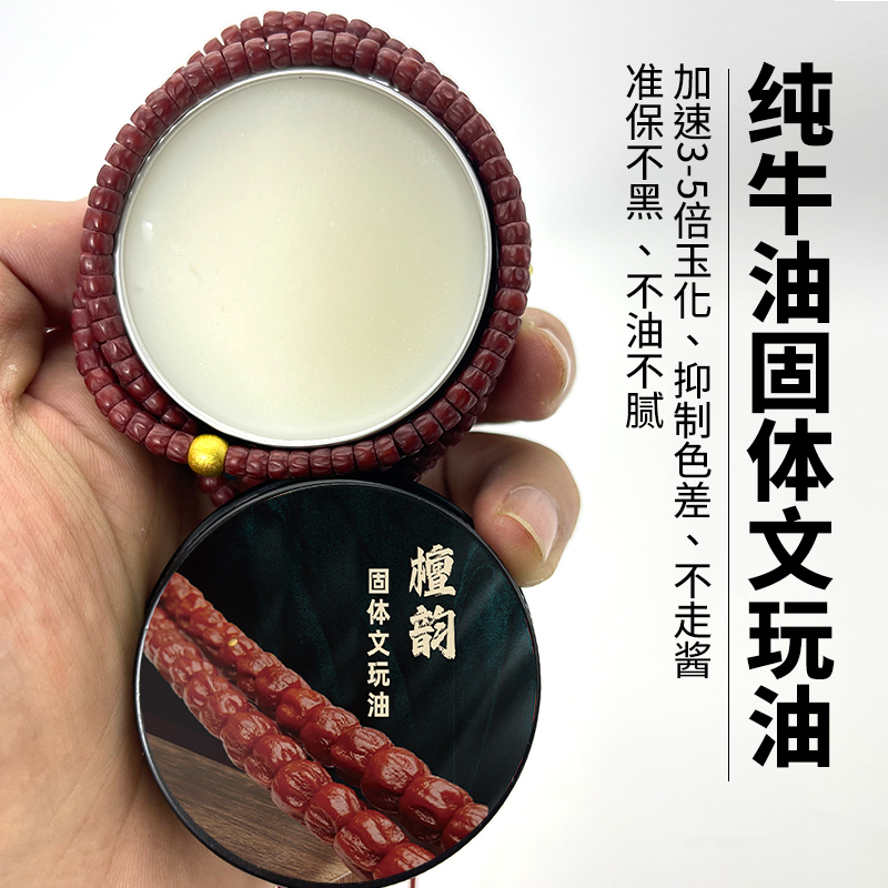 文玩核桃平谷大粗筋精选和文玩核桃平谷大粗筋品牌价格与图片-淘宝商品网