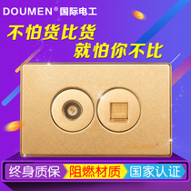 International electrician two bit TV computer socket 118 type champagne gold round combination switch socket package gold