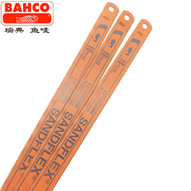 Original dress Swedish BAHCO fish mark saw 100 solid red fish hand with saw blade imported saw blade tool 18 24 32T