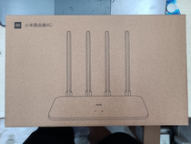 Xiaomi router 4C 100 M wireless router wifi home high-speed high-power wall King
