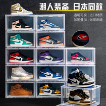 Japan Alice shoe box 20 pack anti-oxidation thickening aj shoe storage box full transparent acrylic plastic shoe cabinet