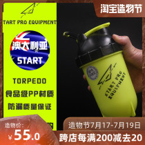 Australia START Protein Powder Shaker Shaker Sports milkshake mixing cup Banana cup