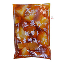  Chongqing Yongxi Sour Radish Duck Soup 350gX10 bags Chongqing Yongxi Duck Soup Stew Soup