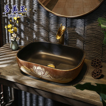 Chinese style retro ceramic basin home wash basin toilet wash basin antique Lotus wash basin single Basin