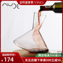 Imported Nude crystal glass creative tumbler red wine decanter pot personality household wine dispenser