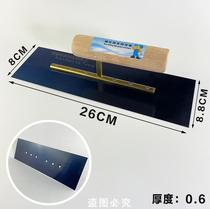 Blue steel nail-free plastering board stainless steel iron plate ash knife putty spatula scraper paint tool ash knife