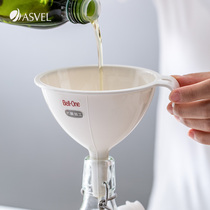 Japan imported asvel funnel household plastic oil leakage large caliber separatory funnel pour oil wine Winder