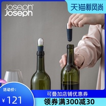 British joseph red wine stopper Household 2-piece creative wine stopper sealing stopper Champagne stopper Wine stopper stopper