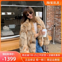 2021 new winter imported color Fox fox fur coat short female Korean version of V collar fur coat young tide