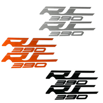 Suitable for KTM Duke 200 250 RC390 690 790 1290 Reflective stickers Waterproof body logo stickers