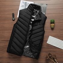 Smart fever vest autumn and winter New Men Outdoor Sports warm USB charging treasure heating casual jacket vest