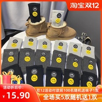 Korean version of the new smiley face socks lovers tide socks Net red cotton socks personality fashion versatile with snow boots