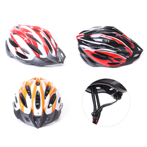 Imitation one-piece riding helmet