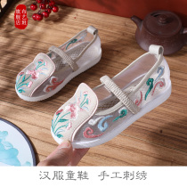 Girls Hanfu shoes 2021 summer new ancient costume handmade Hanfu shoes old Beijing cloth shoes children embroidered shoes