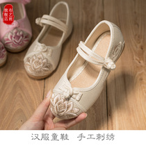 Hanfu shoes Childrens girls embroidered shoes womens ancient clothes handmade ethnic Han shoes Princess Chinese style old Beijing cloth shoes