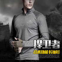 726 military fans sports tight stretch long sleeve T-shirt men quick dry breathable fitness fitness tactical training special service shirt