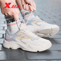 Special step womens shoes running shoes 2021 new casual shoes summer mesh father shoes autumn breathable sneakers