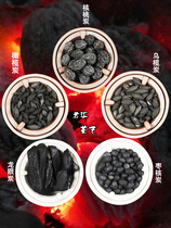Tea-brewed fruit charcoal Olive charcoal Walnut charcoal Black tea charcoal Jujube core charcoal Longan charcoal Household indoor outdoor barbecue smoke-free