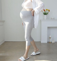 Pregnant women pants summer thin outside wear leggings Korea summer modal stretch belly pants Capri pants