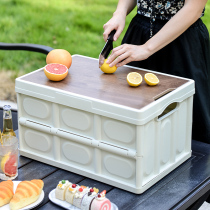 Outdoor camping storage folding box camping organizing box car box storage box wooden cover portable home storage box