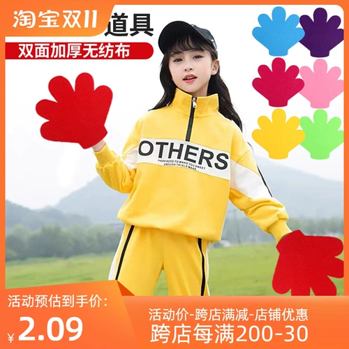 Пять -фингер пальмовые предметы танцевальных спектаклей детского сада, проводящие спортивные встречи цветов.