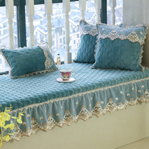 Four seasons European window mat window mat can be machine washable and customized 2021 new bedroom balcony mat tatami cushion