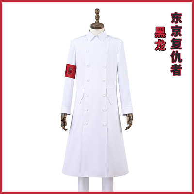 taobao agent The Avengers, clothing, cosplay