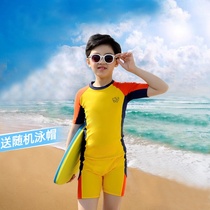 Boys swimsuit split middle and large children sunscreen childrens swimming pants suit new schoolboy quick-drying boys swimsuit
