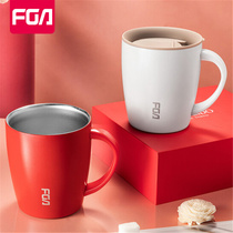 Fuguang fga insulated water cup female stainless steel mug with lid tea cup creative coffee office household Cup
