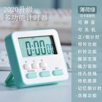 2022 new student time management timer kitchen reminder function clock alarm clock can be muted