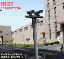  HT3000D radar speed measurement speed limit capture factory troops overspeed photo 3 million CCD high-definition lens