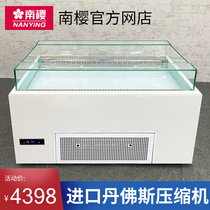 South cherry sandwich cabinet open freezer open cake display cabinet sushi West dessert fruit fresh