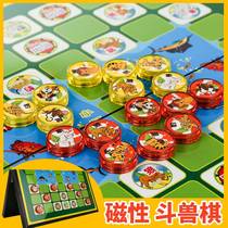 Beast chess children Primary School students 2 people cartoon puzzle large success magnetic chess piece magnet animal chess
