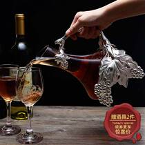 Grape new sub-red wine glass decanter personality set home trumpet European-style small luxury crystal heat-resistant