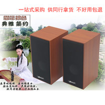 New Bajia M5 wooden USB Audio Desktop computer laptop speaker subwoofer notebook speaker