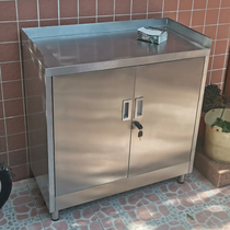 304 Stainless Steel Bowl Cabinet Cabinet Home Kitchen Gas Cooker Table Simple Lockers Tea Water Cabinet Balcony Cabinet With Lock