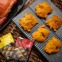 Shrimp boss bite crab Ready-to-eat seafood crispy small crab High calcium crispy nutritious snack spicy crab 38g