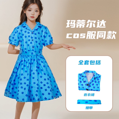 taobao agent Small princess costume, children's suit, clothing, cosplay
