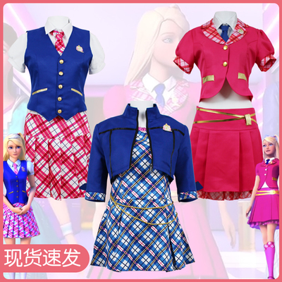 taobao agent Charming student pleated skirt for princess, cosplay
