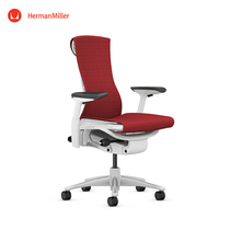 Herman Miller Herman Miller Embody engineering chair Medley fabric office chair