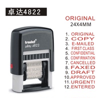 Trodat Stamp printy 4822 Text Stamp Trodat COPY Ink-back Automatic Stamp