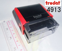 Trodat seal printy 4913 Trodat ink-back printing 58X22MM seal material wholesale