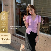Xiaoyi custom (twist cardigan)knitwear short-sleeved womens summer air conditioning shirt new top sweater jacket