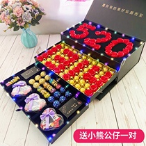 Dove chocolate gift box creative heart-shaped Valentines Day gift to send boyfriend and girlfriend friends birthday confession romance