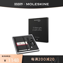 Italy Moleskine new second-generation smart writing notebook set Paper screen synchronous audio playback Universal series handwriting backup Office grid hand account