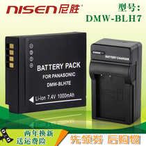 DMW-BLH7 E battery charger suit Panasonic LX10 DMC-GF9 DMC-GF9 GF7 GF8 DMC-GM5 GF10 GF10 GF10 GM