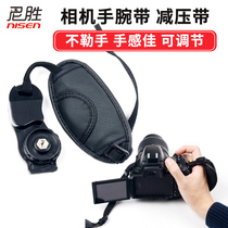 Single anti-micro single-phase machine hand band camera accessories PU leather wristband hand wristband hand rope applicable Canon Nikon Sony 5D4 5D3 5D3 5D2 5D2 D850 D750 D750 D750 D750
